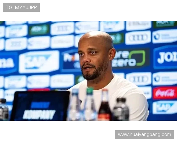 拜仁官宣主帅孔帕尼续约至2029年豪取开局十一连胜再创辉煌